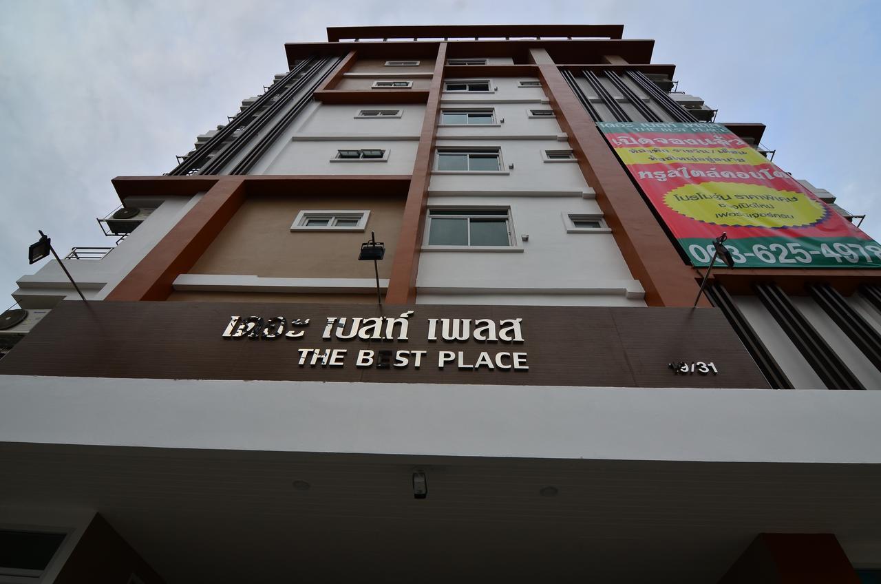 סאמוט פראקאן The Best Place מראה חיצוני תמונה